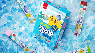 얼려먹는 젤리뽀 zero